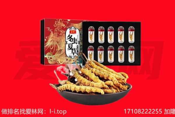 南阳市镇平回收礼品