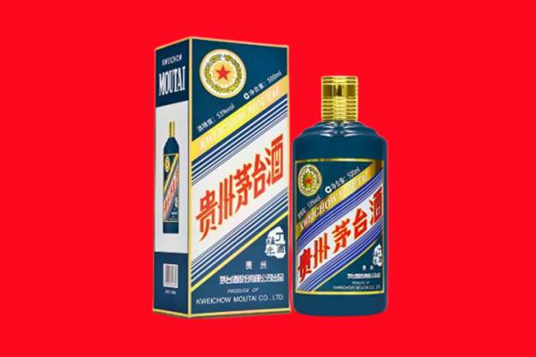 南阳市镇平回收虎茅