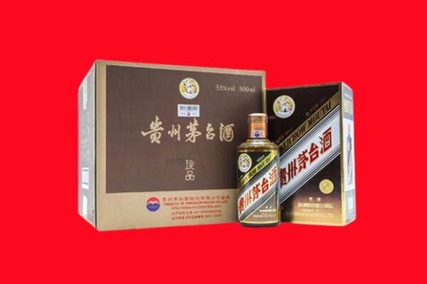 南阳市镇平回收50年茅台