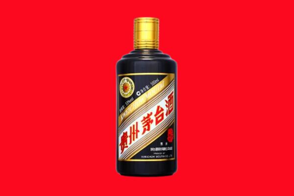 南阳市镇平回收茅台酒瓶