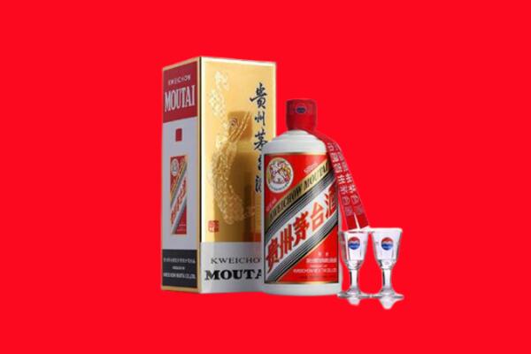 南阳市镇平回收贵州茅台酒